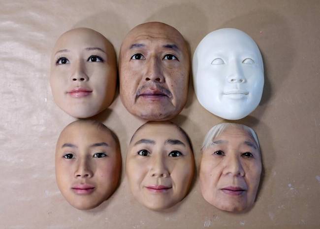 Creepy Face Masks